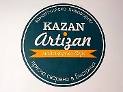 035  Kazan Artizan Beer.jpg